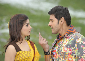 Athiradi Vettai Movie Stills photo 40