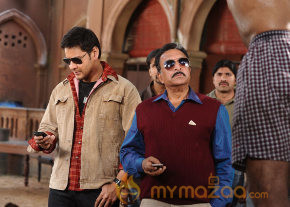 Athiradi Vettai Movie Stills photo 56