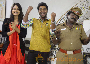 Athu Vera Ethu Vera Movie Stills photo 22