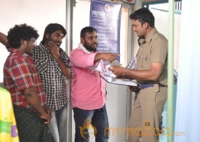 Atti Movie Stills and Poster photo 9