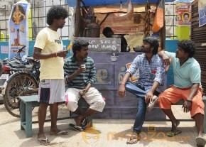 Atti Movie Stills and Poster photo 10