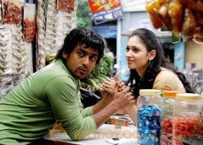 Ayan Movie Stills photo 17