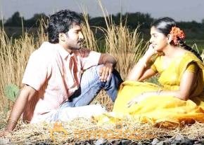 Ayanaar Movie Stills photo 10
