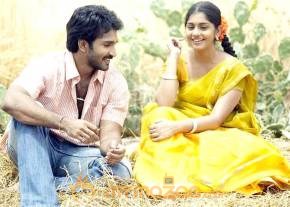 Ayanaar Movie Stills photo 5