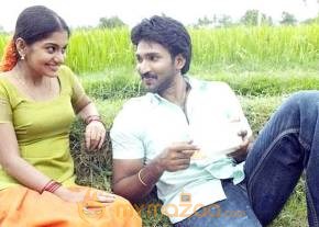 Ayanaar Movie Stills photo 12
