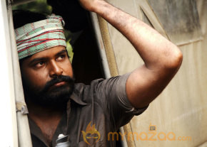 Azhagu Magan Movie Stills  photo 36