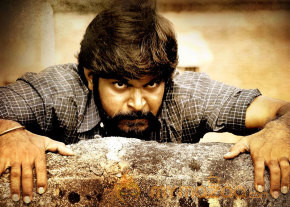 Azhagu Magan Movie Stills  photo 4