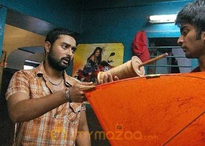 Baana Movie Stills photo 3