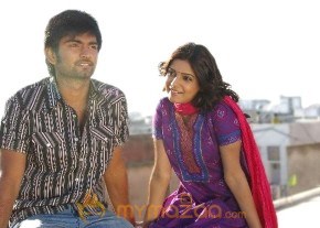 Baana Movie Stills photo 5