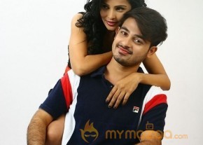 Baby Doll Hot Romantic Stills photo 6