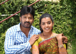 Bhuvana Kaadu Movie Stills  photo 25