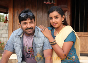 Bhuvana Kaadu Movie Stills  photo 36