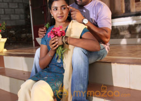 Bhuvana Kaadu Movie Stills  photo 3