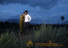Bhuvanak Kadu Movie Stills 