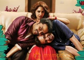 Biriyani Movie Stills  photo 10