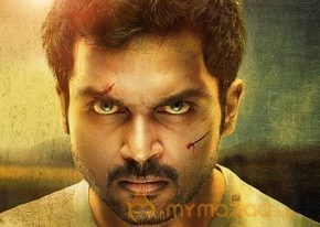Biriyani Movie Stills  photo 27