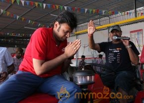 Biriyani Movie Stills  photo 11