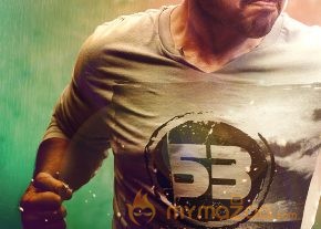 Biriyani Movie Stills  photo 46