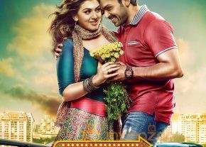 Biriyani Movie Stills  photo 39