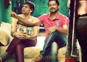 Biriyani Movie Stills  photo 9