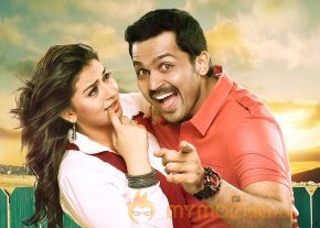 Biriyani Movie Stills  photo 29