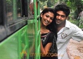 Boss Engira Baskaran Movie Stills photo 2