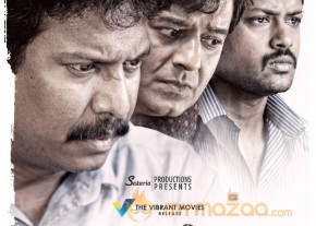 Buddhanin Sirippu Movie Stills and Posters photo 5