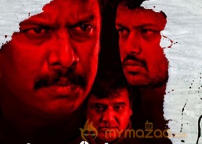Buddhanin Sirippu Movie Stills and Posters photo 23