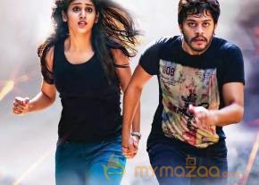 Chandini Chowdary Ketugadu Movie New Wallpapers photo 10