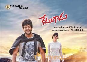 Chandini Chowdary Ketugadu Movie New Wallpapers photo 2