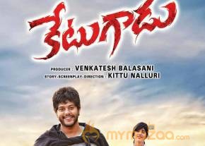 Chandini Chowdary Ketugadu Movie New Wallpapers photo 7