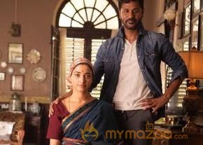Devil Movie Stills