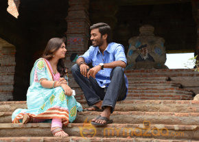 Dhanush's Naiyandi Movie Stills  photo 6