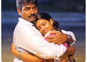 Dharma Durai Movie Stills photo 6
