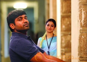 Dharma Durai Romantic Stills photo 3