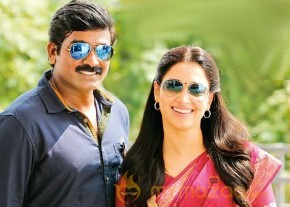 Dharma Durai Romantic Stills photo 5