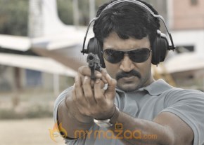 Eeram Movie Stills photo 5