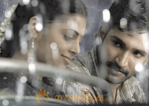 Eeram Movie Stills photo 6