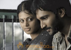 Eeram Movie Stills photo 9