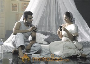 Eeram Movie Stills photo 23