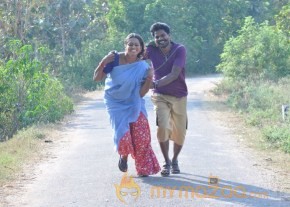 Egnapuram Movie Stills photo 12