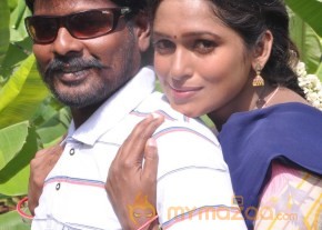 Egnapuram Movie Stills photo 24