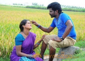 Egnapuram Movie Stills photo 3