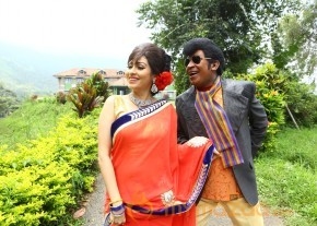 Eli Movie Heroin Sada Stills photo 40