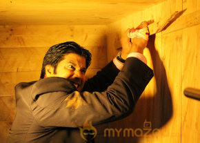 En Uyir En Kaiyil Movie Stills & Wallpapers  photo 31