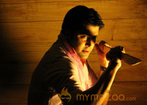 En Uyir En Kaiyil Movie Stills & Wallpapers  photo 26