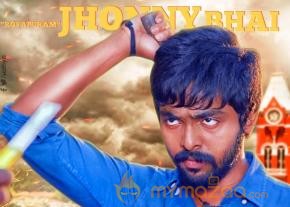 Enakku Innoru Per Irukku GV Prakash Movie Stills 