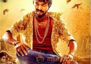 Enakku Innoru Per Irukku GV Prakash Movie Stills  photo 9