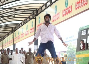 Enakku Veru Engum Kilaigal Kidaiyathu Movie Stills photo 33