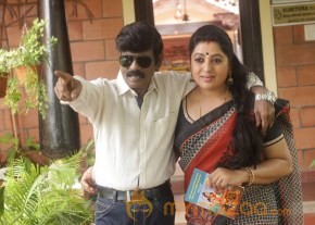 Enakku Veru Engum Kilaigal Kidaiyathu Movie Stills photo 31